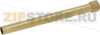TUBETTO SCARICO ø 1/8&quot;F x 143 mm 