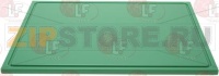 ЗЕЛЕНАЯ РАЗДЕЛОЧНАЯ ДОСКА GN 2/1 650X530XH20 ММ