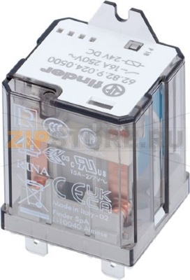 РЕЛЕ МОЩНОСТИ 