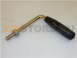 MANIGLIA DI TRASPORTO 