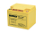 Yellow HRL 12-40