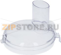 BOWL LID FOR FOOD PROCESSOR MOULINEX 