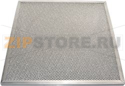 FILTRE DE HOTTE 450x450x20mm 
