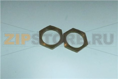 DADO BLOCCAGGIO PORTABRONZINA nut blocki 