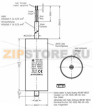 Конденсатор пусковой 60 мкФ, 450 В/AC, 5 %, 45x133 мм Hydra MKP_285_MSB 60uF 
