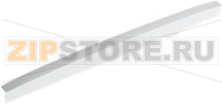 HANDLE BOSCH 00433529 