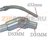 TUBO DI ASPIRAZIONE,COMPLETO