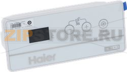 CONTROL PANEL HAIER 0070825037B 