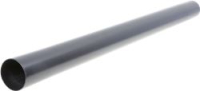 TUBO DI RACCORDO FISSO BOSCH 00352512