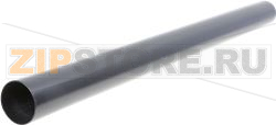TUBO DI RACCORDO FISSO BOSCH 00352512 