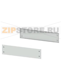 SIVACON, base covers, for cabinet sides H: 200 mm, T: 800 mm, RAL 7035 Siemens 8MF1208-2CT