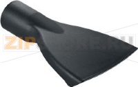 MATTRESSES NOZZLE FOR VACUUM CLEANER BOS