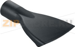 MATTRESSES NOZZLE FOR VACUUM CLEANER BOS 