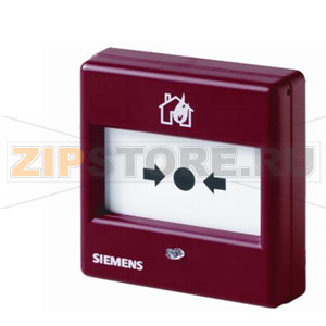 FDM1101-RG - Ручной извещатель со стеклом Siemens FDM1101-RG 