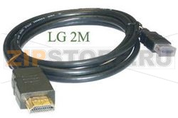 LOT 10 CABLE HDMI DORE 2 M 