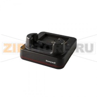 Зарядное устройство для EDA51: KIT,HB,EDA51,EU