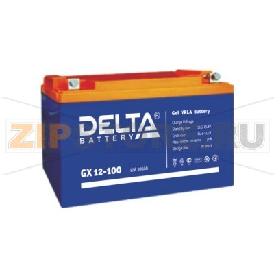 Delta GX 12-100 Гелевый аккумулятор Delta GX 12-100 (характеристики): Напряжение - 12 В; Емкость - 100 Ач; Габариты: 330 мм x 171 мм x 222 мм, Вес: 32 кгТехнология аккумулятора: GEL