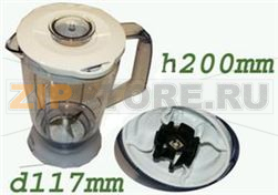 BOL BLENDER CPLT 