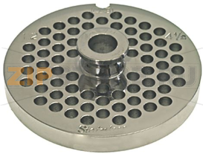 CHOPPER BLADE 4,5 MM. 