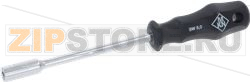 Square hollow-core key 