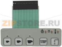 ПЕРЕГОРОДКА 5-ТИ КНОПОЧНОЙ ПАНЕЛИ