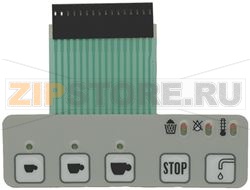 ПЕРЕГОРОДКА 5-ТИ КНОПОЧНОЙ ПАНЕЛИ 