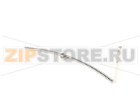 ARM ASSEMBLY, RIGHT, 14