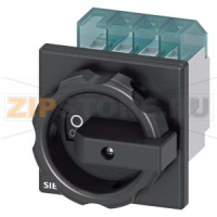 ГЛАВНЫЙ/АВАРИЙНЫЙ ВЫКЛЮЧАТЕЛЬ 3 ПОЛЮСА IU=16, P/AC-23A ПРИ 400V=7,5KW ПЕРЕДНЕГО КРЕПЛЕНИЯ КРЕПЛЕНИЕ ПО 4 ОТВЕРСТИЯМ ЧЕРНАЯ ПОВОРОТНАЯ РУКОЯТКА Siemens 3LD2003-0TK51