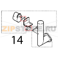 Ring Angelo Po FM1221E1