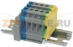 TERMINAL BOX 