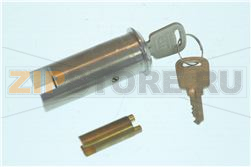 Locking system 