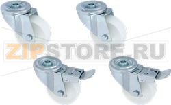 SWIVEL WHEEL KIT - 4 PCS 