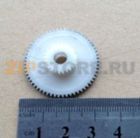 Gear NCR
