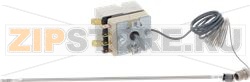 TERMOSTATO MONOFASE 200°C 