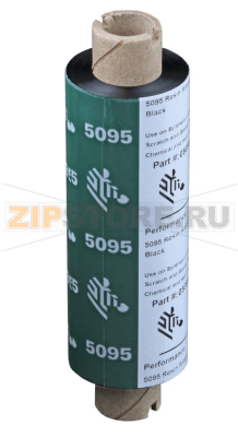 Риббон 5095 Resin Black 84 мм/ 74 м для Zebra GX, GK, TLP2844/3844, TLP274x/264x, T402, R402, R-2844Z Термотрансферная лента красящая (риббон) 5095 Resin Black 84 мм/ 74 м для принтеров Zebra GX, GK, TLP2844/3844, TLP274x/264x, T402, R402, R-2844ZКаталожный номер:  05095GS08407
