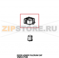 Door lower fulcrum cap Unox XVC 305E