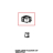 Door lower fulcrum cap Unox XVC 305E