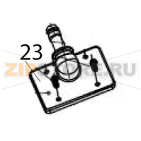 Coffee spout tube Hurakan HKN-ME709