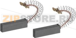 ГРАФИТОВАЯ ЩЕТКА ДЛЯ МОТОРА BOSCH 00154740 