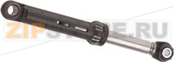 SCHOCK ABSORBER BOSCH 00702567 
