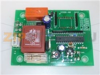 TERMOSTATO DIGITALE VETRINA REFRIGERATA