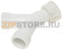 ДВОЙНОЙ ВХОДНОЙ ПАТРУБОК