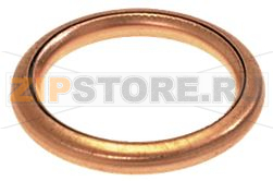 GUARNIZIONE TONDA RAME ø 21x17x2 mm 