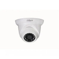 IP-камера Dahua DH-IPC-HDW1230SP-0280B