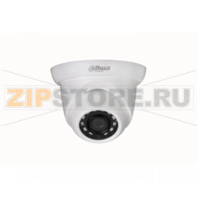 IP-камера Dahua DH-IPC-HDW1230SP-0280B 