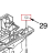 Washer, Lock KitchenAid 5KSM150PSE