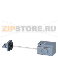 ПОВОРОТНЫЙ ОПЕРАТОР С УСТАНОВКОЙ СБОКУ СТАНДАРТ. IEC IP65 ПРИНАДЛЕЖНОСТЬ ДЛЯ: 3VA2 400/630 Siemens 3VA9467-0PK11