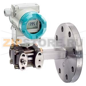 Преобразователь давления измерительный Sitrans P DS III для дифференциального давления (уровня), с интерфейсом Profibus PA, статическое давление PN32/160, Siemens 7MF4634-.....-.... 