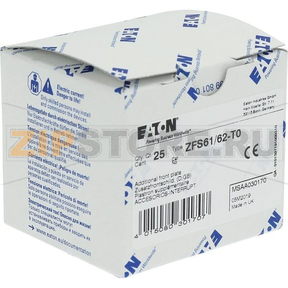 Шильдик со стандартной гравировкой DE/EN для T0, T3, P1 Eaton ZFS61/62-T0 