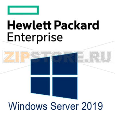Лицензия HPE P73-07897 